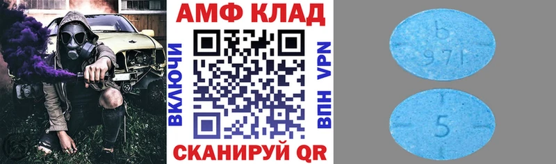 Амфетамин Premium  дарнет шоп  Всеволожск 