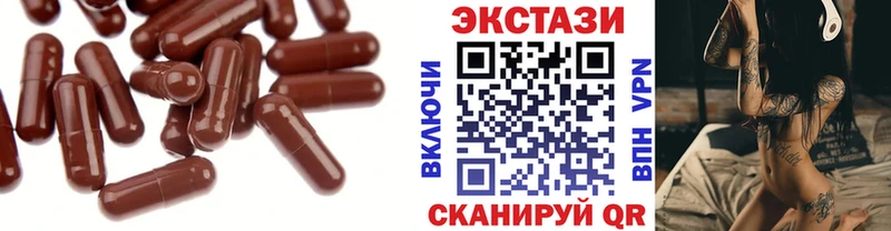 Ecstasy louis Vuitton  Всеволожск 