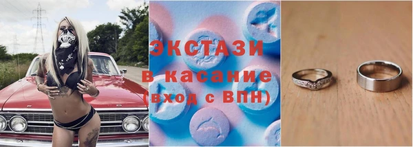 ALPHA-PVP Медвежьегорск