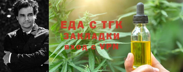 MDMA Premium VHQ Медногорск