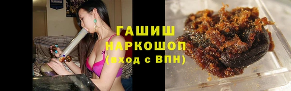 гидропоника Беслан