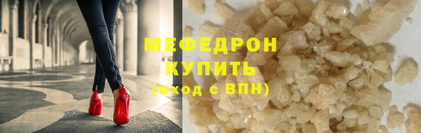 ALPHA-PVP Медвежьегорск