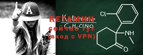 ALPHA-PVP Медвежьегорск