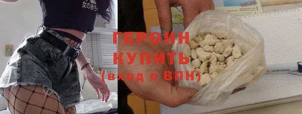 ALPHA-PVP Медвежьегорск