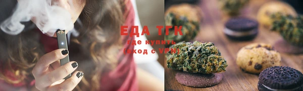 MDMA Premium VHQ Медногорск
