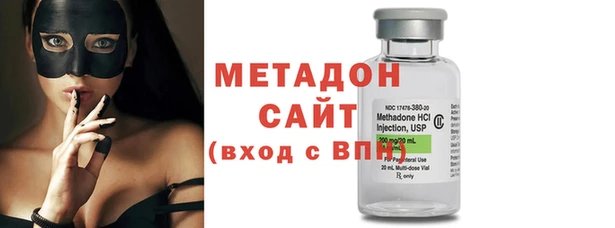 экстази Бикин