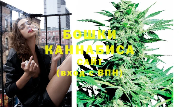 MDMA Premium VHQ Медногорск