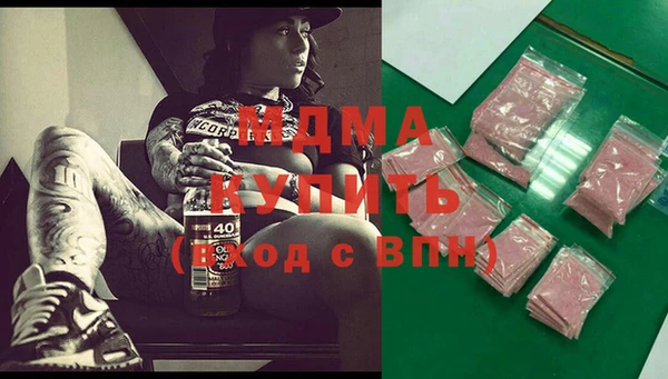 ALPHA-PVP Мегион