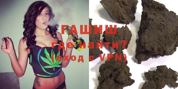 MDMA Premium VHQ Медногорск