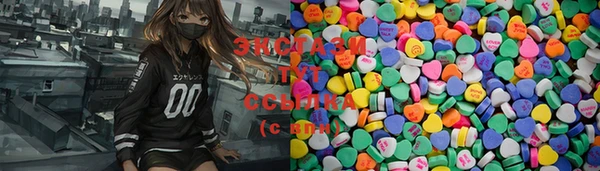 ALPHA-PVP Медвежьегорск