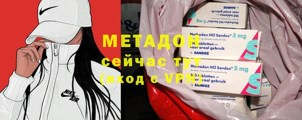 ALPHA-PVP Медвежьегорск