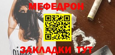 mix Берёзовский