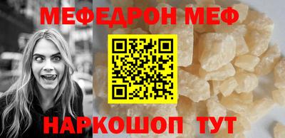 наркотики Балашиха