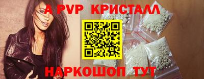 mix Берёзовский