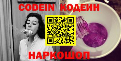 мет Беслан