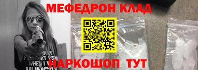 наркотики Балашиха