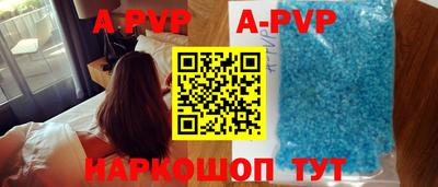 наркотики Балашиха