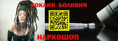 мет Беслан