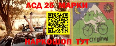 мет Беслан