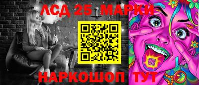 mix Берёзовский