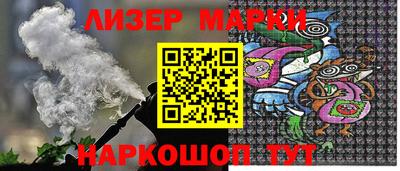 apvp Берёзовский