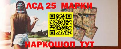 мет Беслан