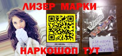 трава Волгодонск