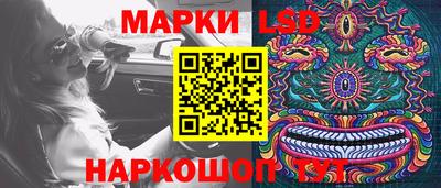 мефедрон VHQ Бийск