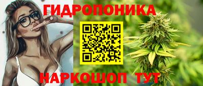 мефедрон VHQ Бийск