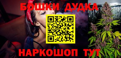 альфа пвп Балаково