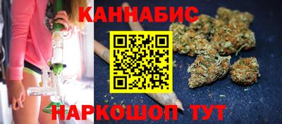 мет Беслан