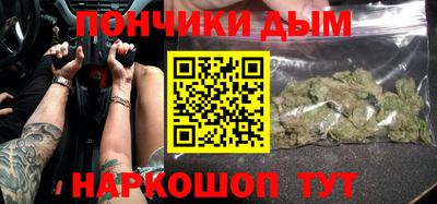 индика Волжский