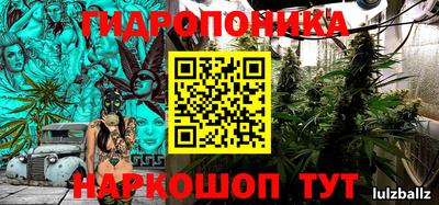 наркотики Балашиха