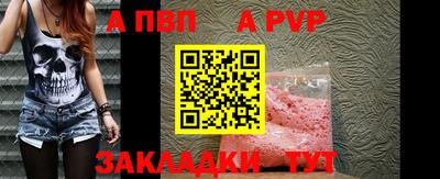 mix Берёзовский