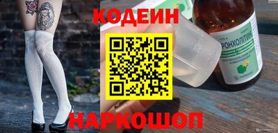 mix Берёзовский