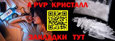 mix Берёзовский