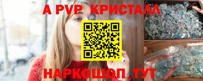 mix Берёзовский