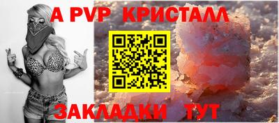 PSILOCYBIN Гусев