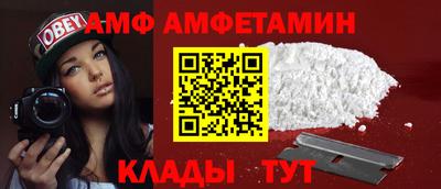 мет Беслан
