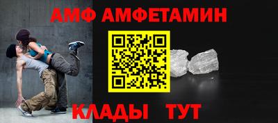 мефедрон VHQ Бийск