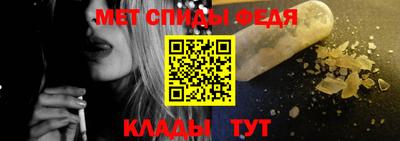 наркотики Балашиха