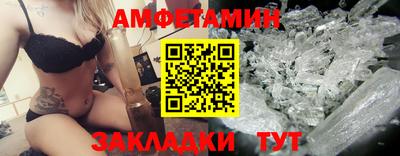 наркотики Балашиха