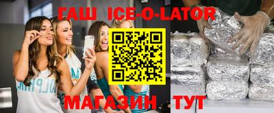 наркотики Балашиха