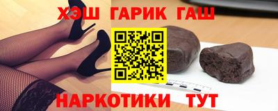 мет Беслан