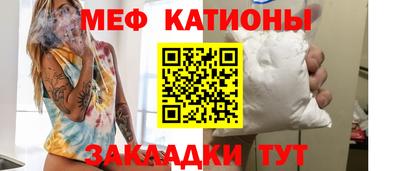 наркотики Балашиха