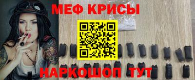 наркотики Балашиха