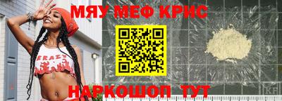 mix Берёзовский