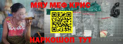 mix Берёзовский