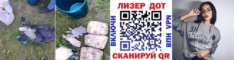 Лсд 25 экстази ecstasy  Всеволожск 