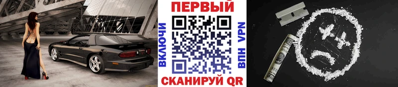 МЕТАМФЕТАМИН витя Всеволожск